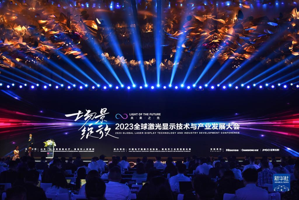多宝游戏盒官方下载